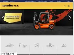 Sites similar to batman-saglik.xyz