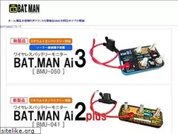 Sites similar to batman.nagoya