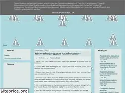 Sites similar to batmonkh777answers.blogspot.com