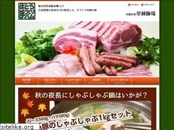 Sites similar to bato-ham.com