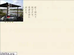 Sites similar to bato-onsenkyo.com