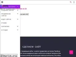 Sites similar to batobiz.ru