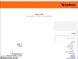Sites similar to batolstore.com