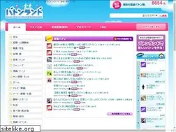 Sites similar to baton-land.com