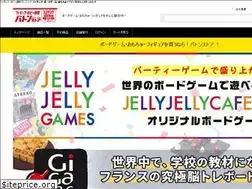 Sites similar to baton-store.jp