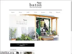 Sites similar to baton-tottori.com