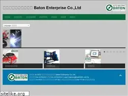 Sites similar to batons.com.tw