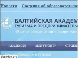 Sites similar to batp.ru