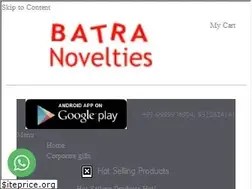 Sites similar to batranovelties.com