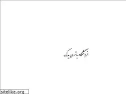 Sites similar to batriyadak.com