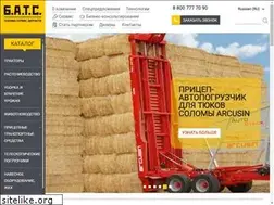 Sites similar to bats.ru