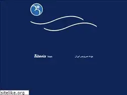 Sites similar to batserviceiran.com