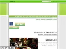 Sites similar to batshlomo.co.il