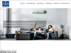 Sites similar to batsoulisclima.gr