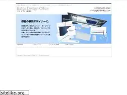 Sites similar to batsu.com
