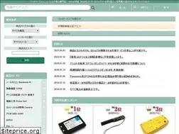 Sites similar to batt.co.jp