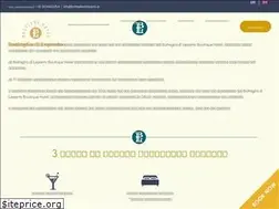 Sites similar to battagliadilepanto.gr