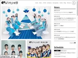 Sites similar to battengirls.com