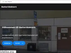 Sites similar to batteridoktorn.se