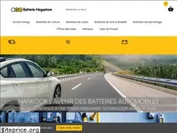 Sites similar to batteriemegastore.fr