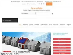 Sites similar to batteriesonline.co.za