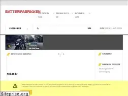 Sites similar to batterifabrikken.dk