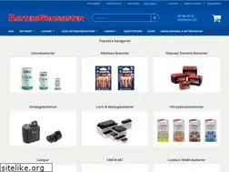 Sites similar to batterigrossisten.com