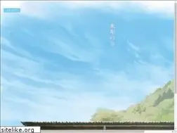 Sites similar to battery-anime.com