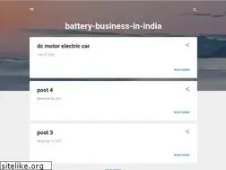 Sites similar to battery-business-in-india.blogspot.com