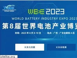Sites similar to battery-expo.com