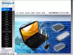 Sites similar to battery-r.com
