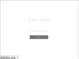 Sites similar to battery-refresh.net