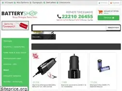 Sites similar to battery-shop.gr