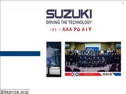Sites similar to battery-suzuki.ir