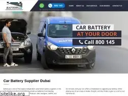 Sites similar to battery.ae