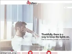 Sites similar to battery.co.za