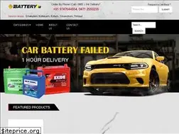 Sites similar to battery4u.in