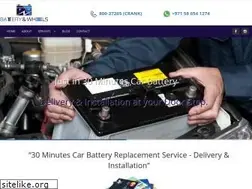 Sites similar to batteryandwheels.com