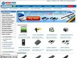 Sites similar to batteryaussie.com