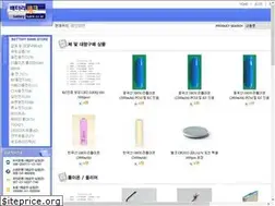 Sites similar to batterybank.co.kr