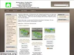 Sites similar to batterybarn.com