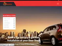 Sites similar to batterybigbazaar.com