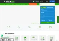 Sites similar to batteryboss.in