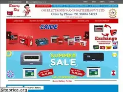 Sites similar to batteryboy.co.in