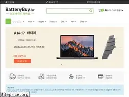 Sites similar to batterybuy.kr