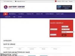 Sites similar to batterycenter.in