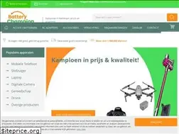 Sites similar to batterychampion.be