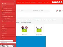 Sites similar to batterycity.in