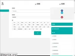 Sites similar to batteryconcier.com