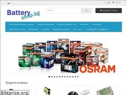 Sites similar to batterydirect.bg